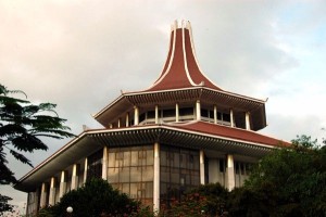 "Supreme Court Colombo" by Mystìc at the English language Wikipedia. Licensed under CC BY-SA 3.0 via Commons